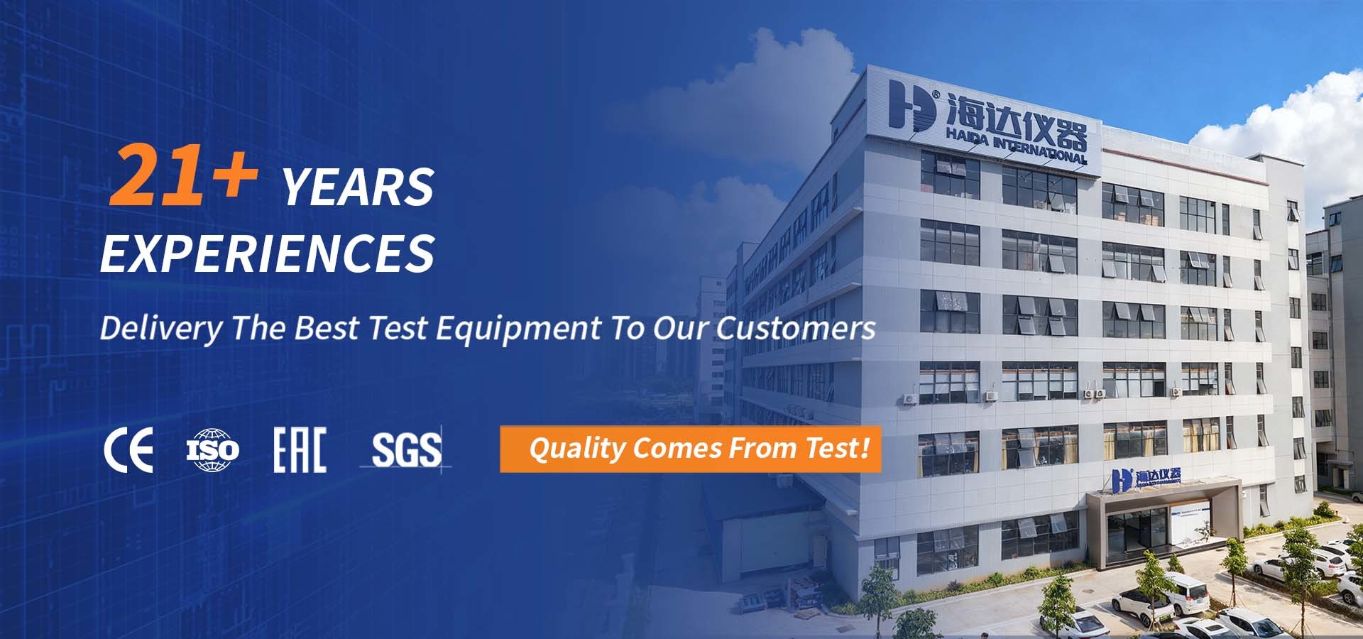 Qualità macchine di prova di trazione Fabbrica