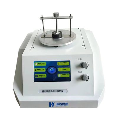 Prezzo buono Tester di conducibilità termica HD-DRL-S Metodo TPS In linea